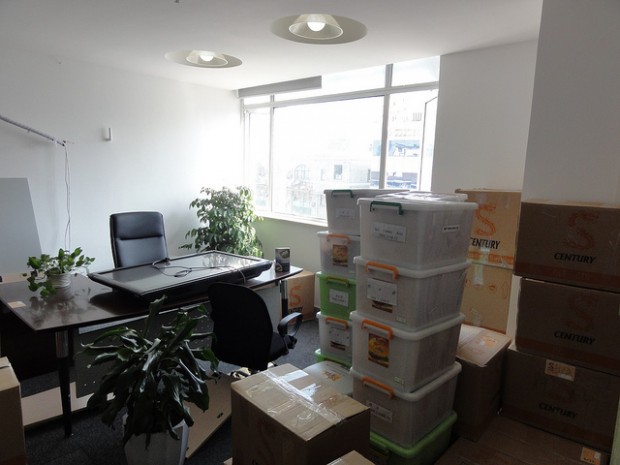 Packed Office